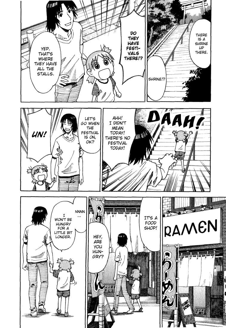 Yotsubato! Chapter 5 page 6 - Chapter 5: Yotsuba & Shopping