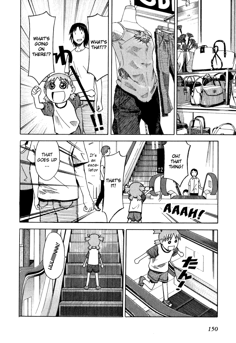 Yotsubato! Chapter 5 page 8 - Chapter 5: Yotsuba & Shopping