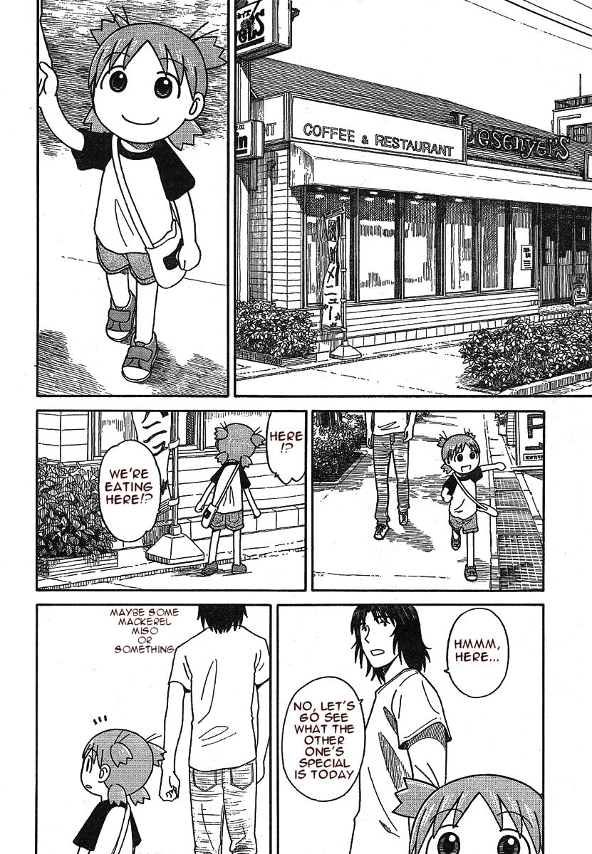 Yotsubato! Chapter 50 page 10 - Chapter 50: Yotsuba & the Restaurant