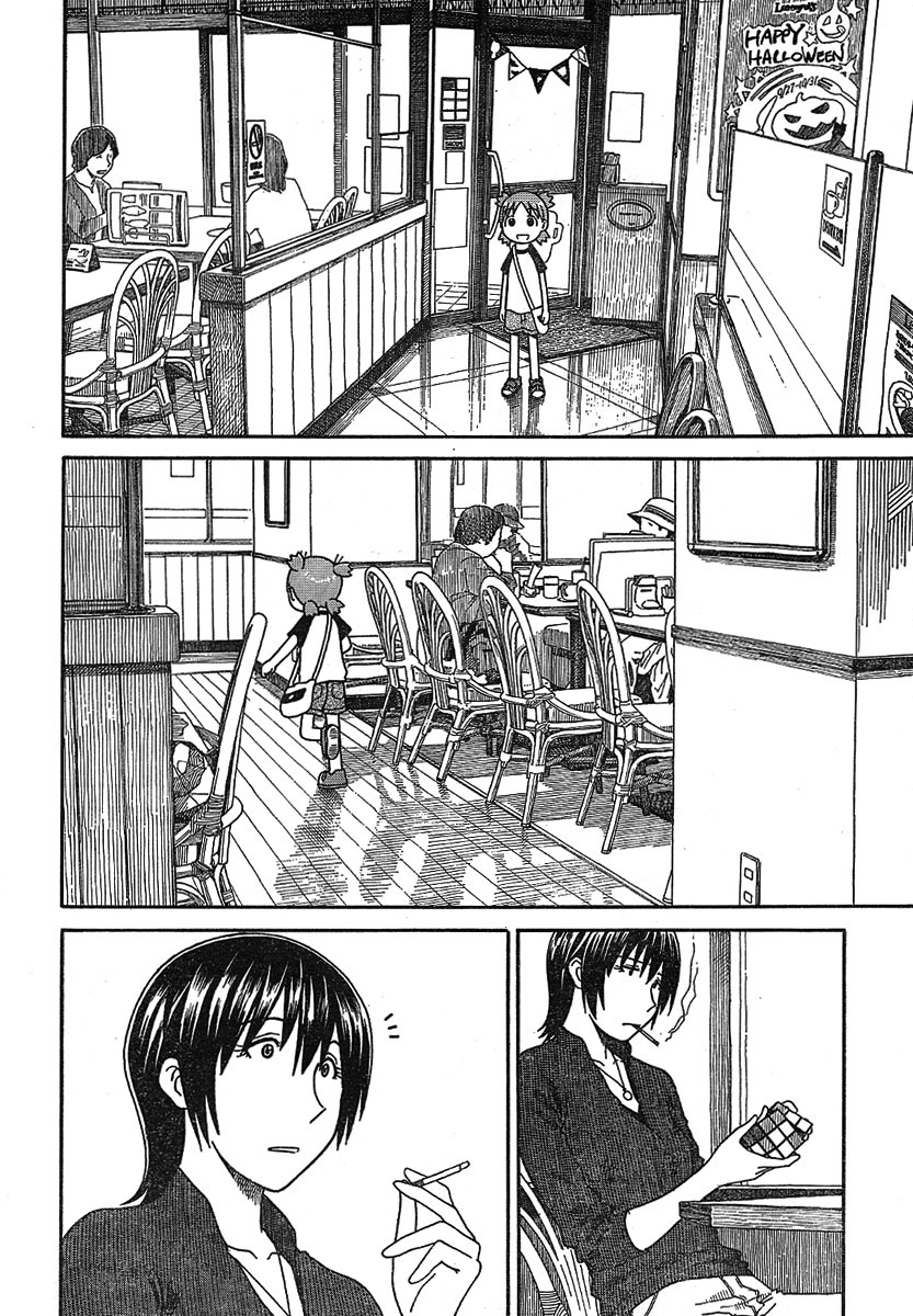 Yotsubato! Chapter 50 page 12 - Chapter 50: Yotsuba & the Restaurant