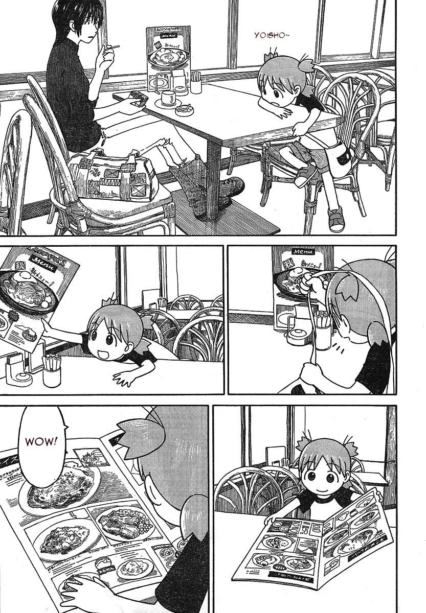 Yotsubato! Chapter 50 page 13 - Chapter 50: Yotsuba & the Restaurant