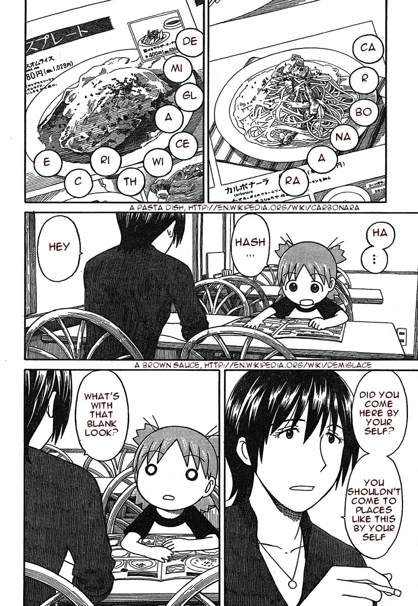 Yotsubato! Chapter 50 page 14 - Chapter 50: Yotsuba & the Restaurant