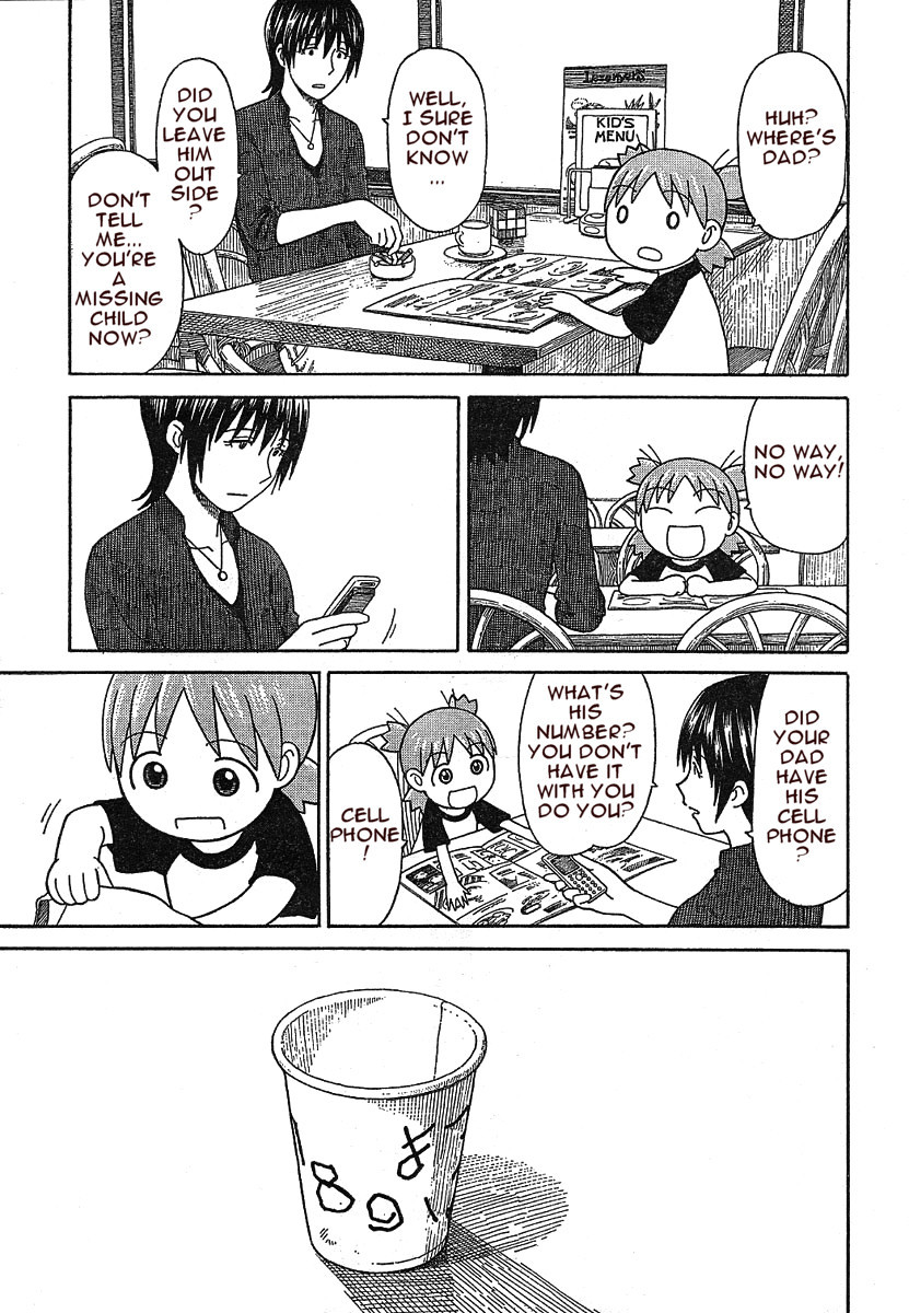 Yotsubato! Chapter 50 page 15 - Chapter 50: Yotsuba & the Restaurant