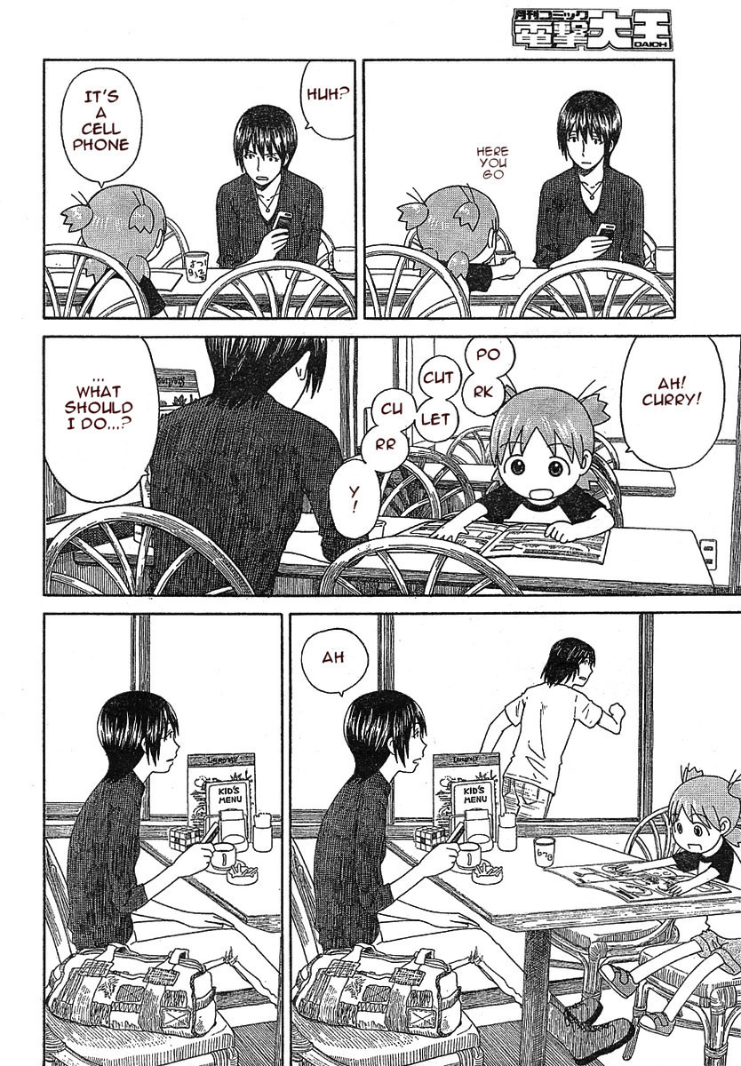 Yotsubato! Chapter 50 page 16 - Chapter 50: Yotsuba & the Restaurant