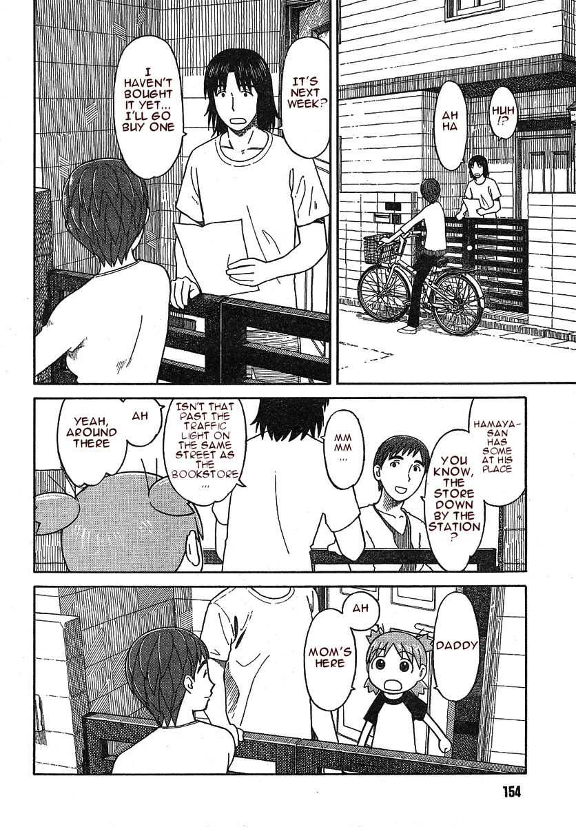 Yotsubato! Chapter 50 page 2 - Chapter 50: Yotsuba & the Restaurant