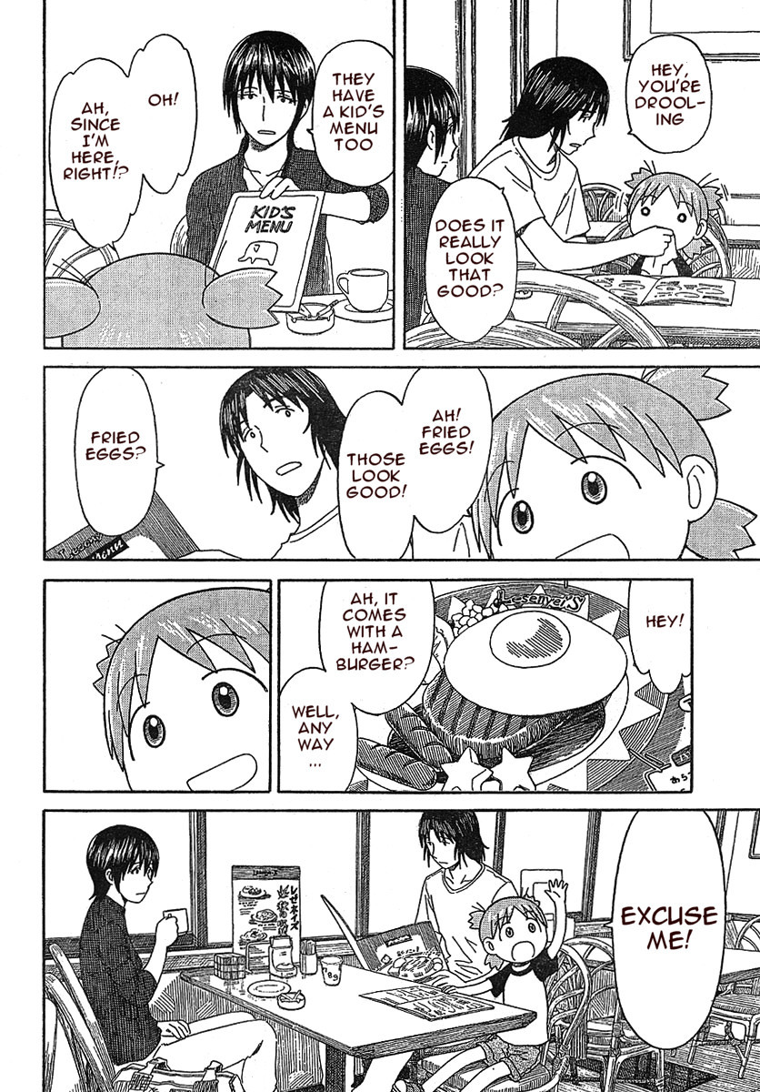 Yotsubato! Chapter 50 page 20 - Chapter 50: Yotsuba & the Restaurant