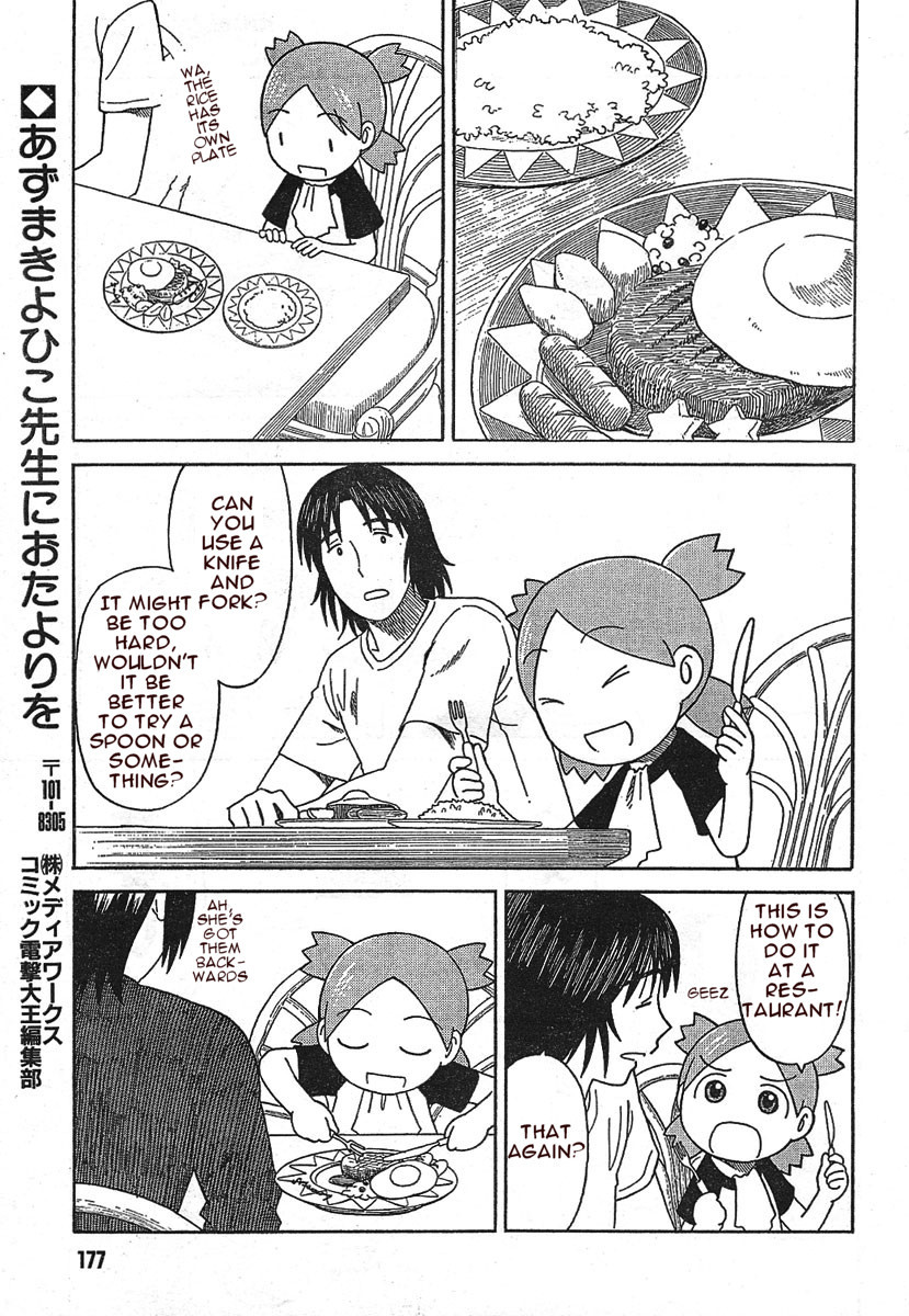 Yotsubato! Chapter 50 page 25 - Chapter 50: Yotsuba & the Restaurant
