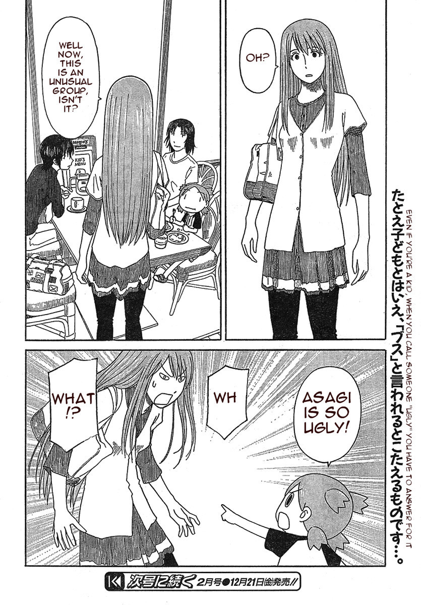 Yotsubato! Chapter 50 page 28 - Chapter 50: Yotsuba & the Restaurant