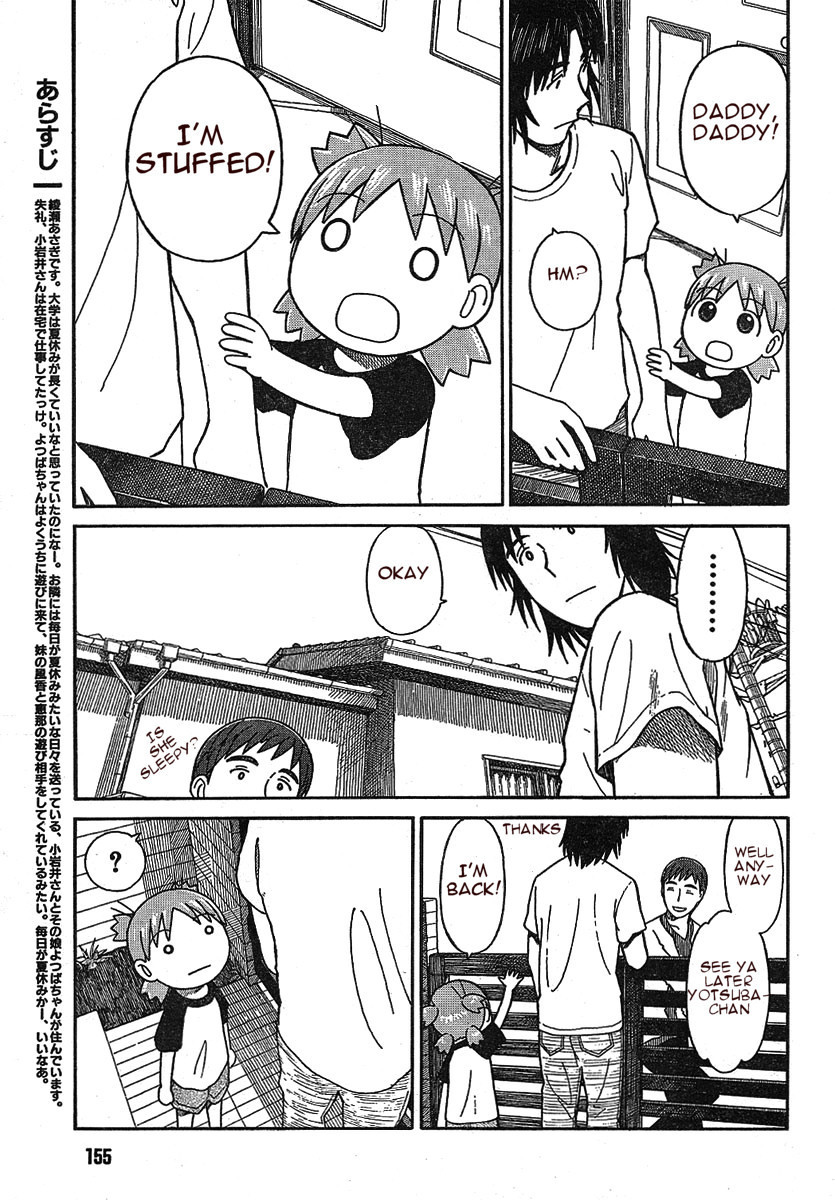 Yotsubato! Chapter 50 page 3 - Chapter 50: Yotsuba & the Restaurant