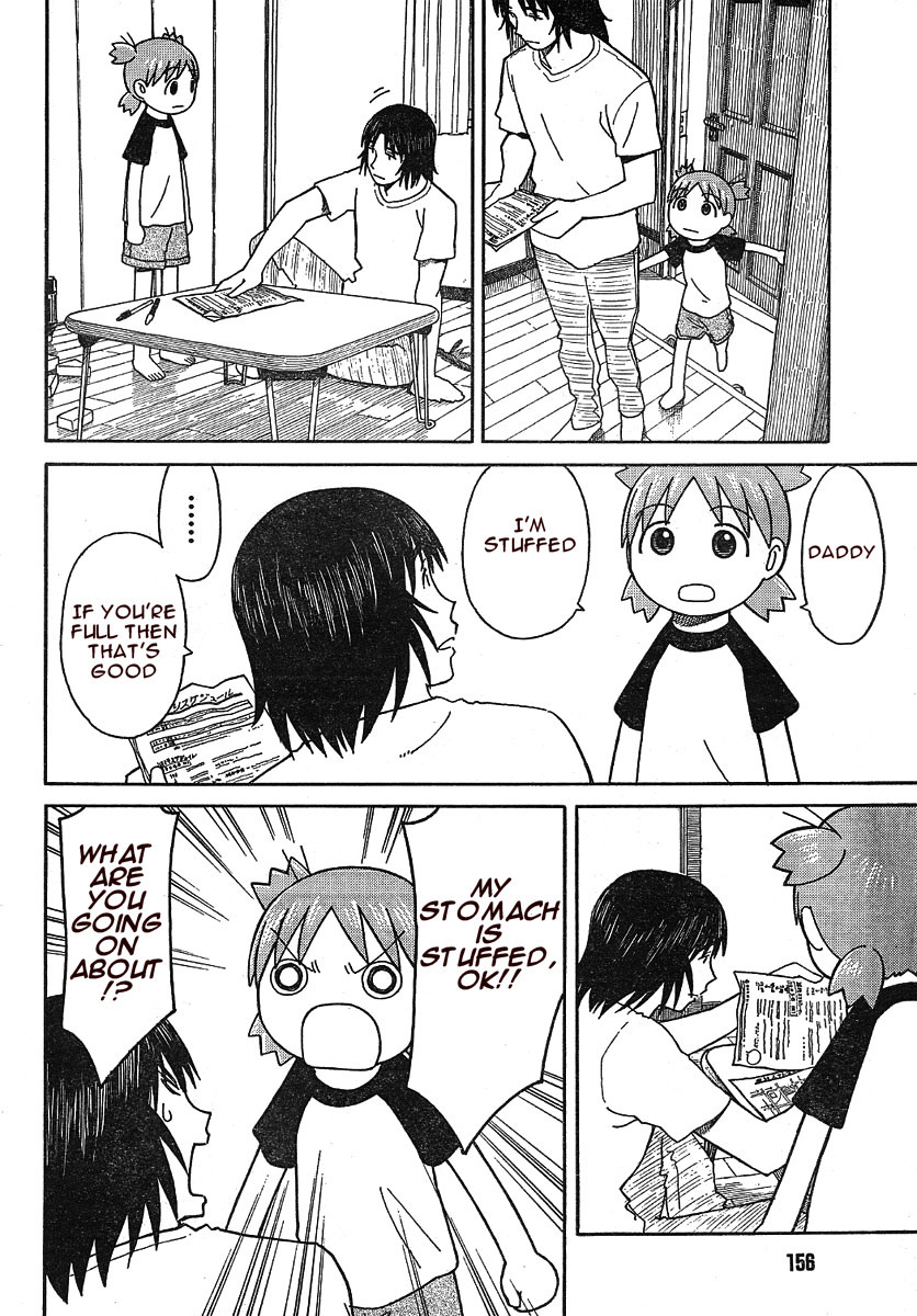 Yotsubato! Chapter 50 page 4 - Chapter 50: Yotsuba & the Restaurant