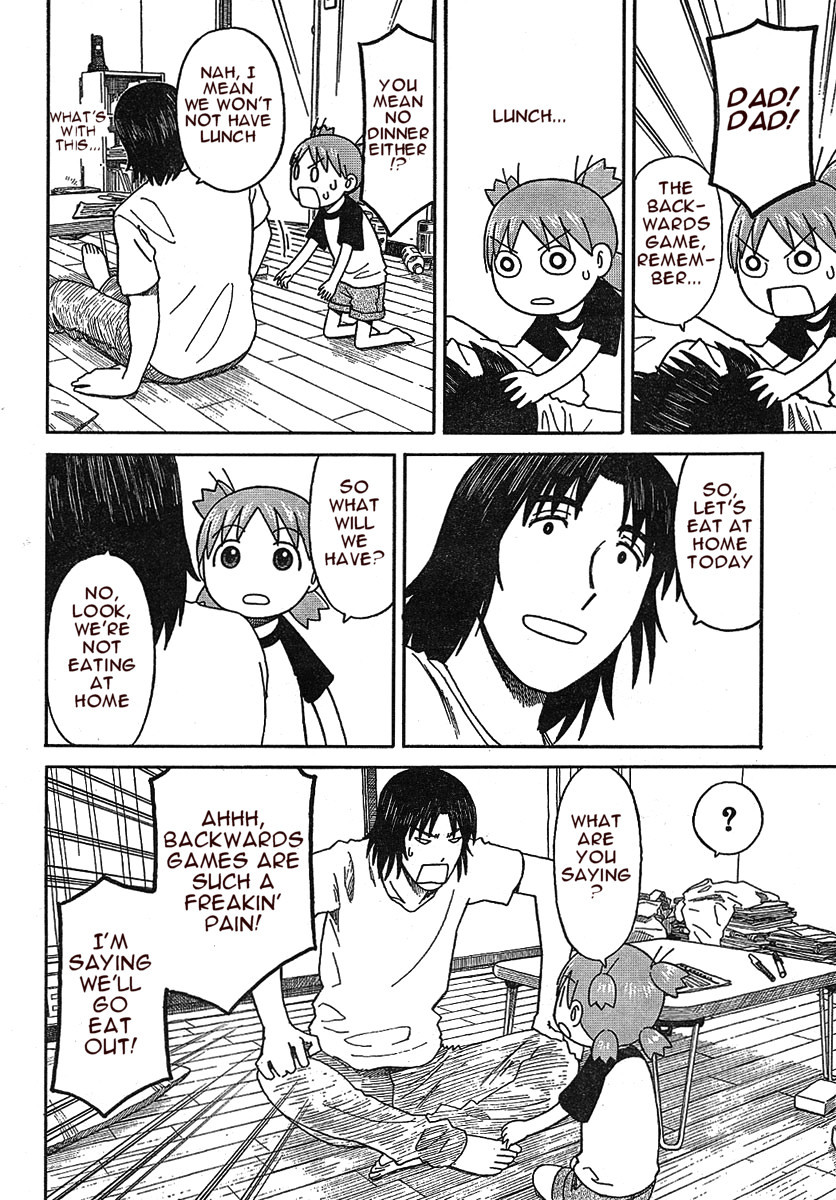 Yotsubato! Chapter 50 page 6 - Chapter 50: Yotsuba & the Restaurant