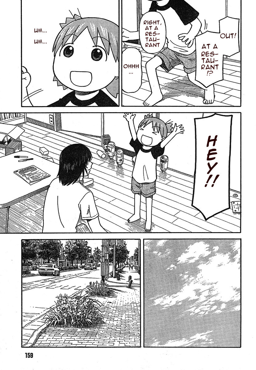 Yotsubato! Chapter 50 page 7 - Chapter 50: Yotsuba & the Restaurant