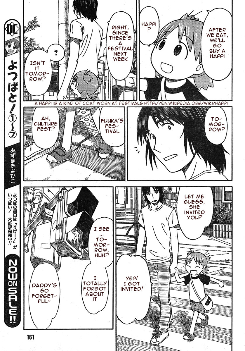 Yotsubato! Chapter 50 page 9 - Chapter 50: Yotsuba & the Restaurant