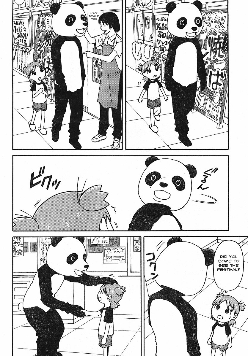 Yotsubato! Chapter 51 page 12 - Chapter 51: Yotsuba & the Cultural Festival