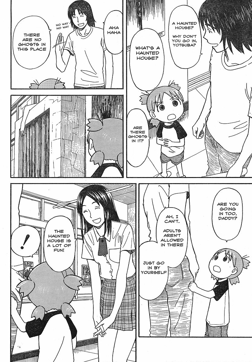 Yotsubato! Chapter 51 page 14 - Chapter 51: Yotsuba & the Cultural Festival