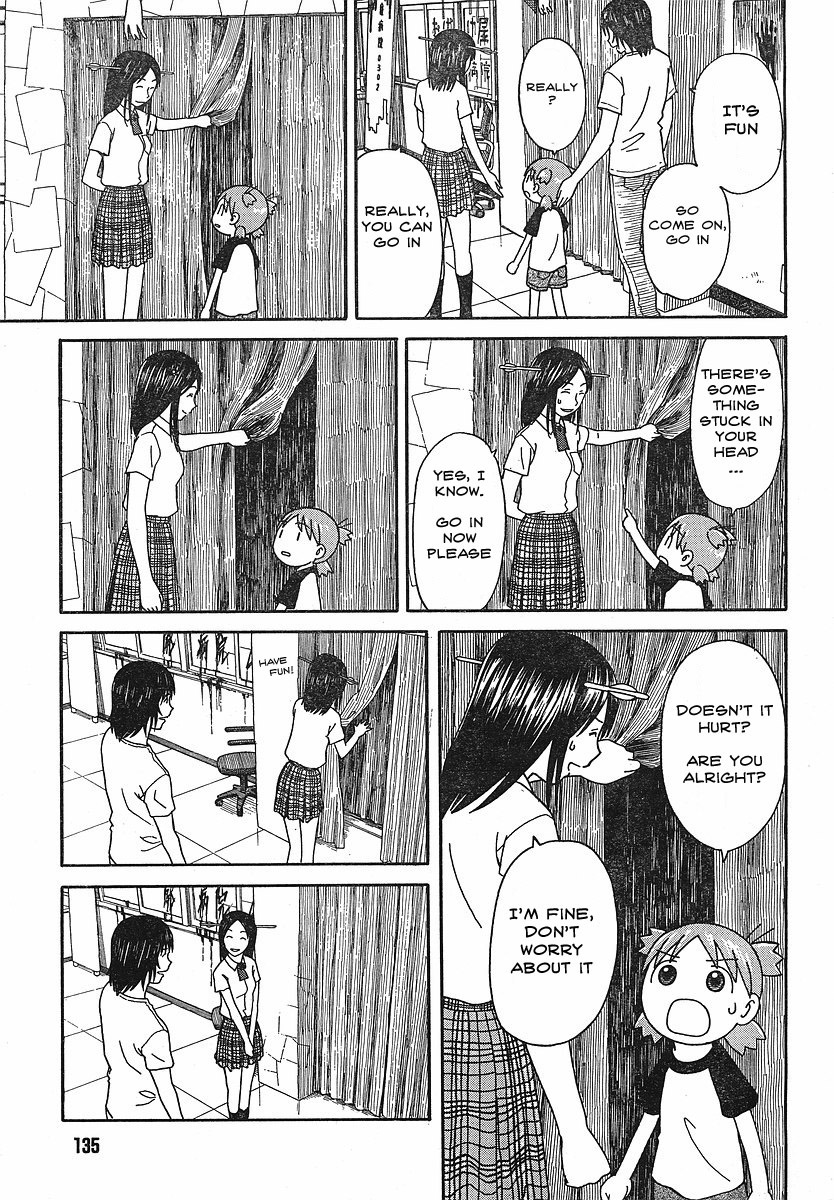 Yotsubato! Chapter 51 page 15 - Chapter 51: Yotsuba & the Cultural Festival