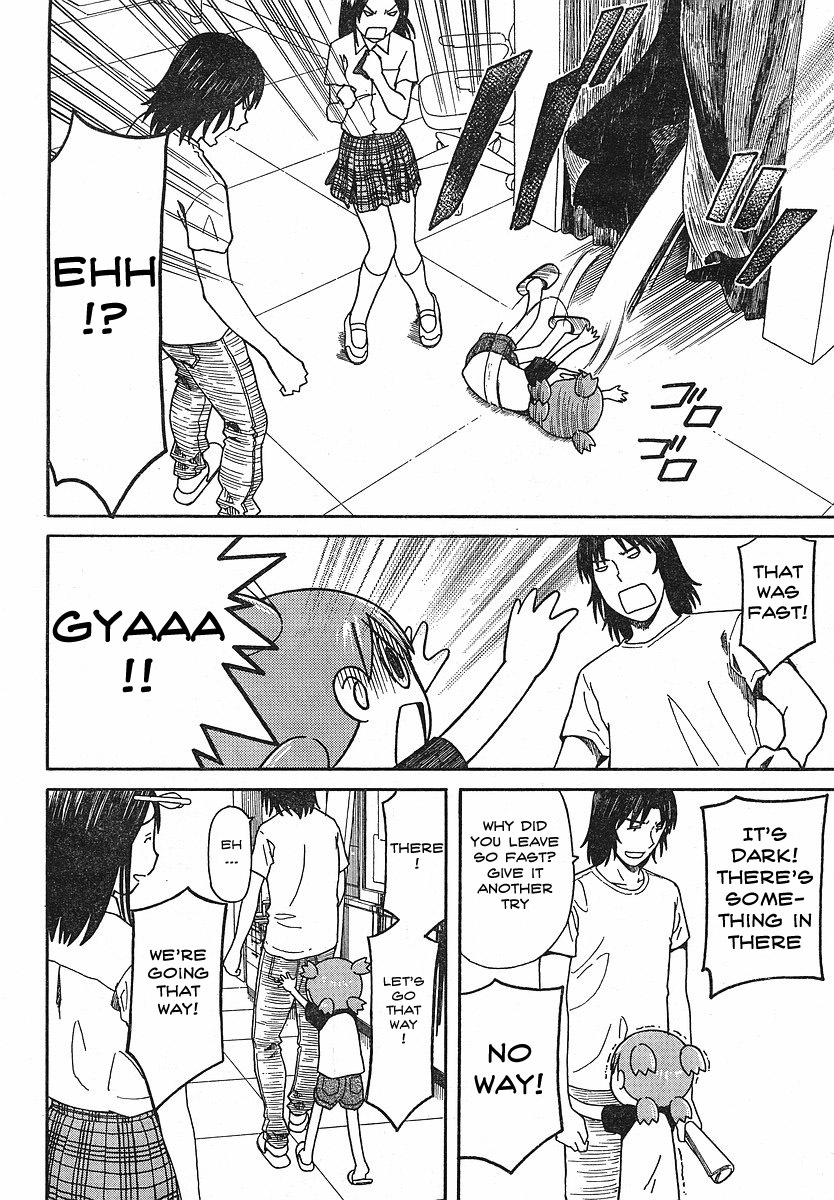 Yotsubato! Chapter 51 page 16 - Chapter 51: Yotsuba & the Cultural Festival