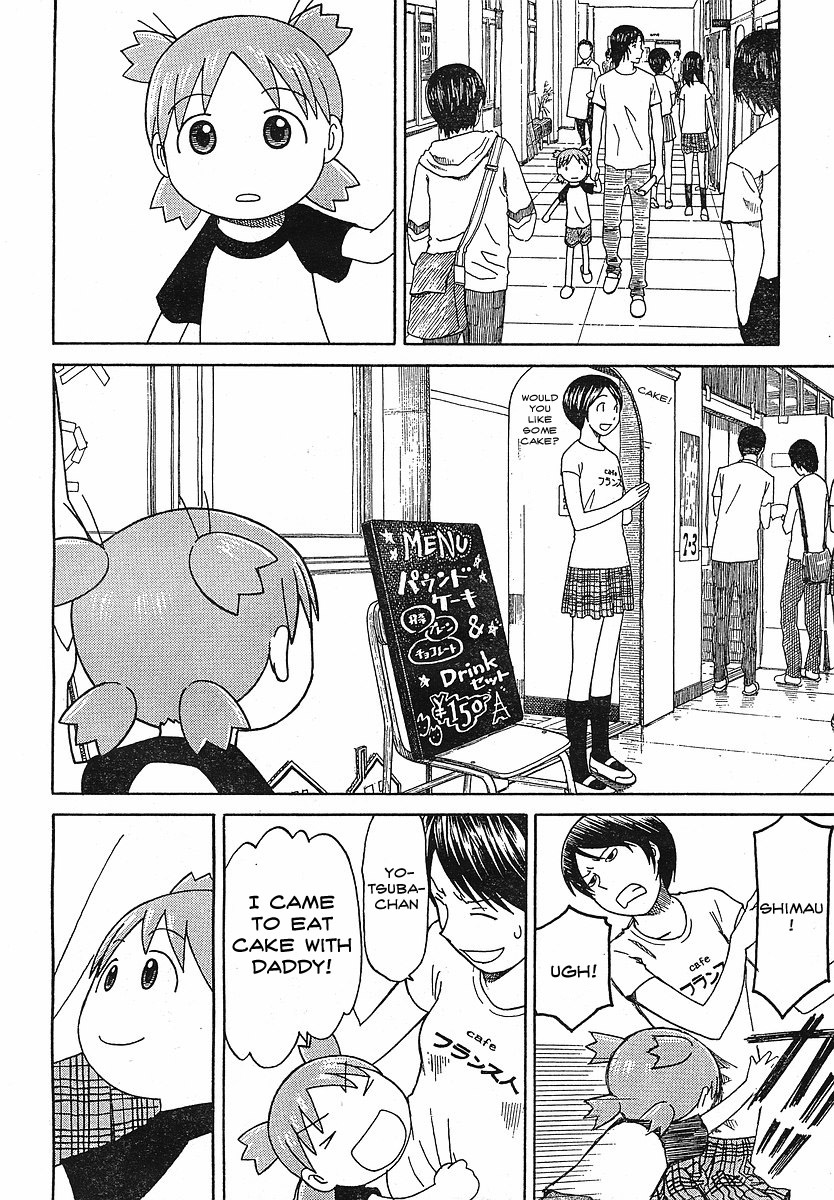 Yotsubato! Chapter 51 page 18 - Chapter 51: Yotsuba & the Cultural Festival
