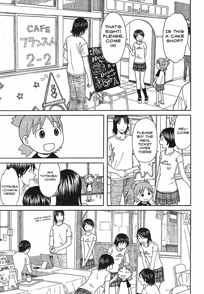 Yotsubato! Chapter 51 page 19 - Chapter 51: Yotsuba & the Cultural Festival