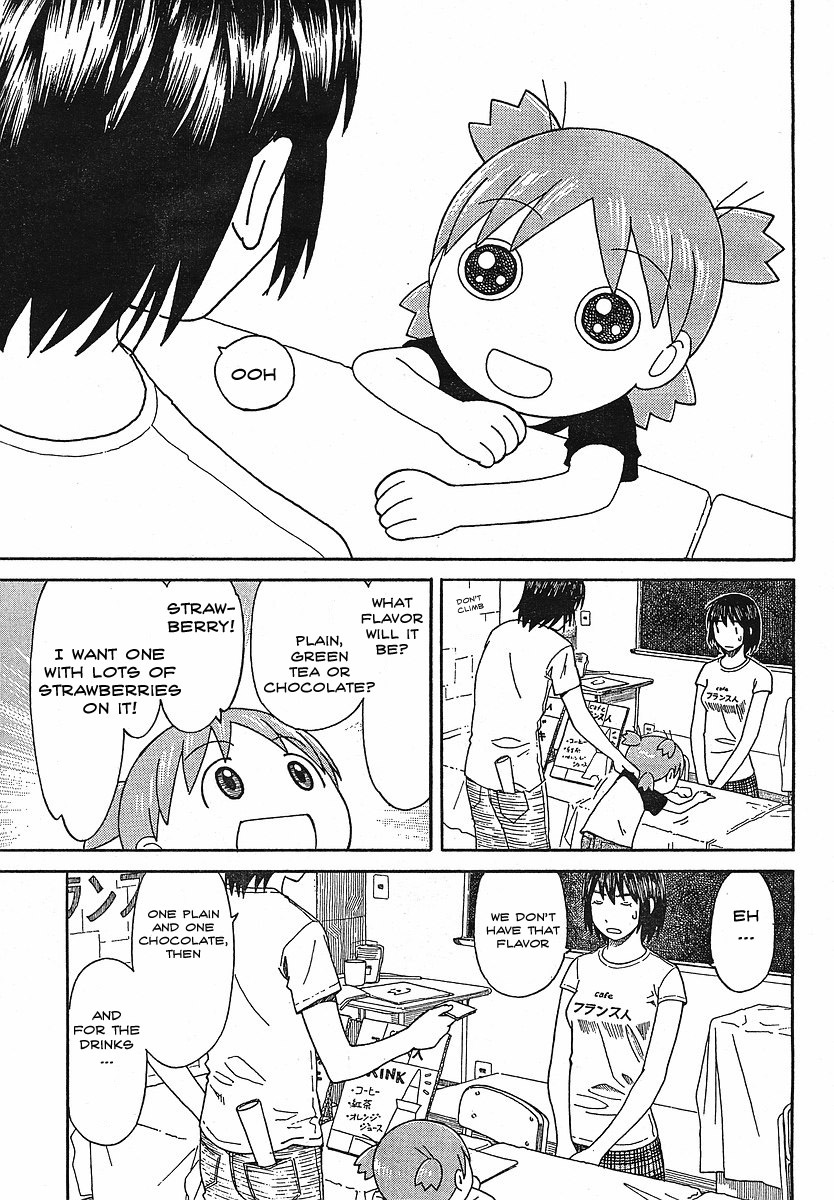 Yotsubato! Chapter 51 page 21 - Chapter 51: Yotsuba & the Cultural Festival