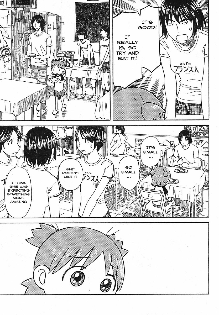 Yotsubato! Chapter 51 page 23 - Chapter 51: Yotsuba & the Cultural Festival