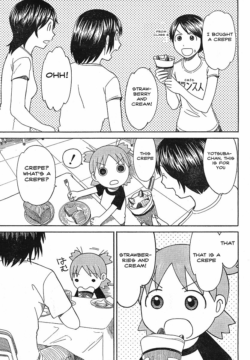 Yotsubato! Chapter 51 page 27 - Chapter 51: Yotsuba & the Cultural Festival