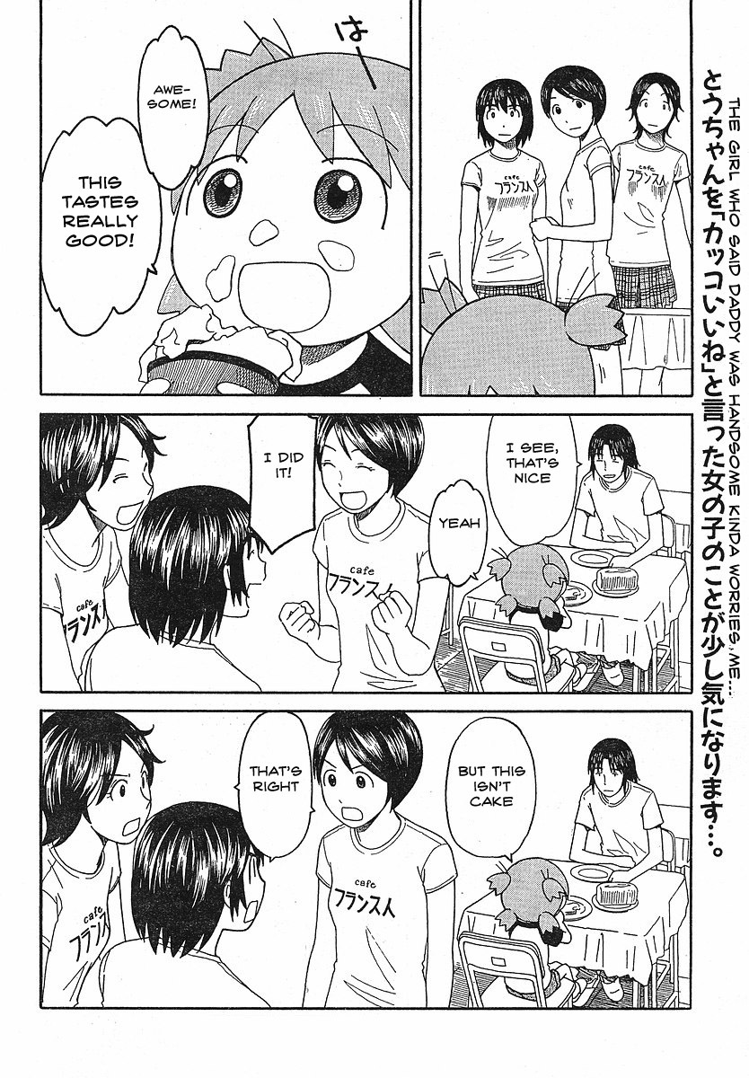 Yotsubato! Chapter 51 page 28 - Chapter 51: Yotsuba & the Cultural Festival