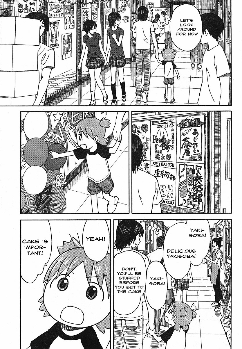 Yotsubato! Chapter 51 page 9 - Chapter 51: Yotsuba & the Cultural Festival