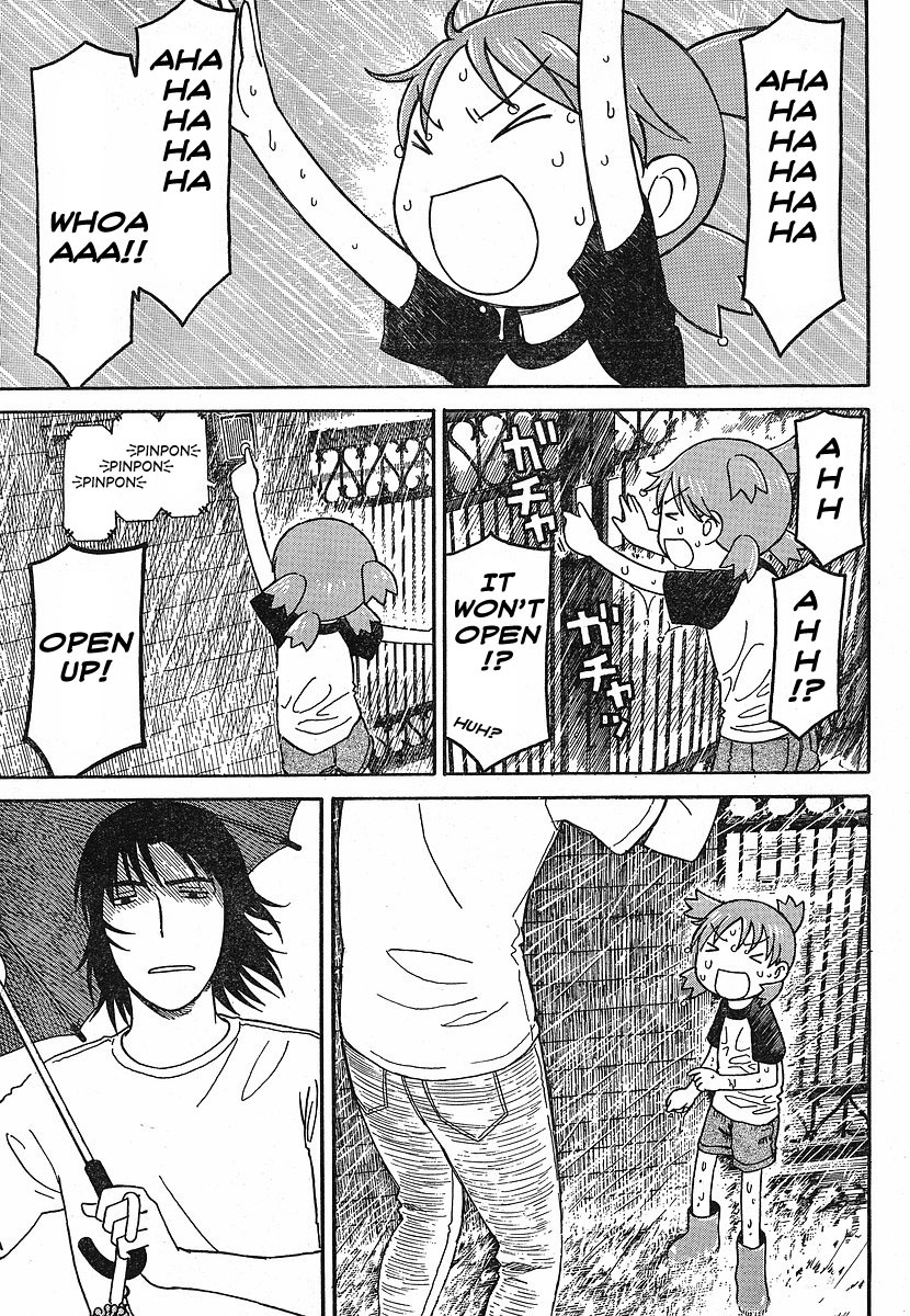 Yotsubato! Chapter 52 page 13 - Chapter 52: Yotsuba & the Typhoon