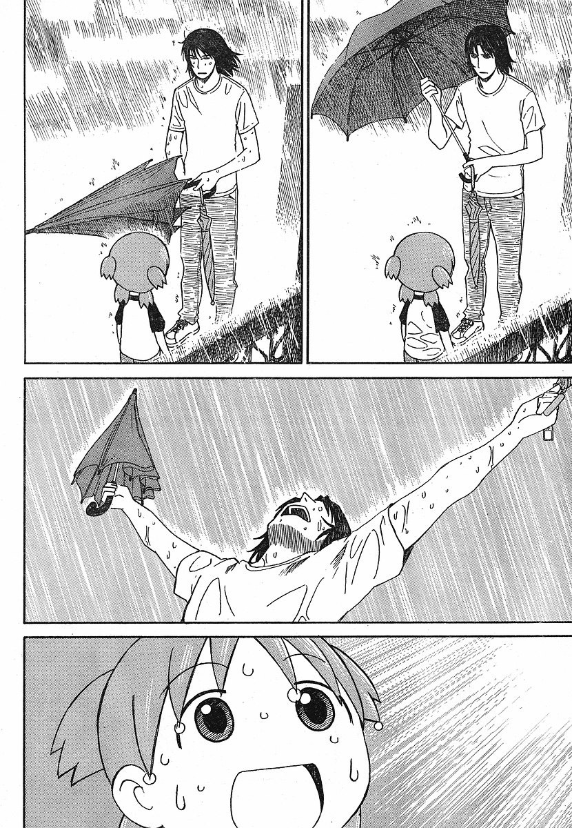 Yotsubato! Chapter 52 page 14 - Chapter 52: Yotsuba & the Typhoon