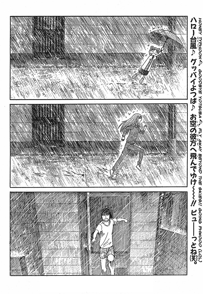 Yotsubato! Chapter 52 page 24 - Chapter 52: Yotsuba & the Typhoon