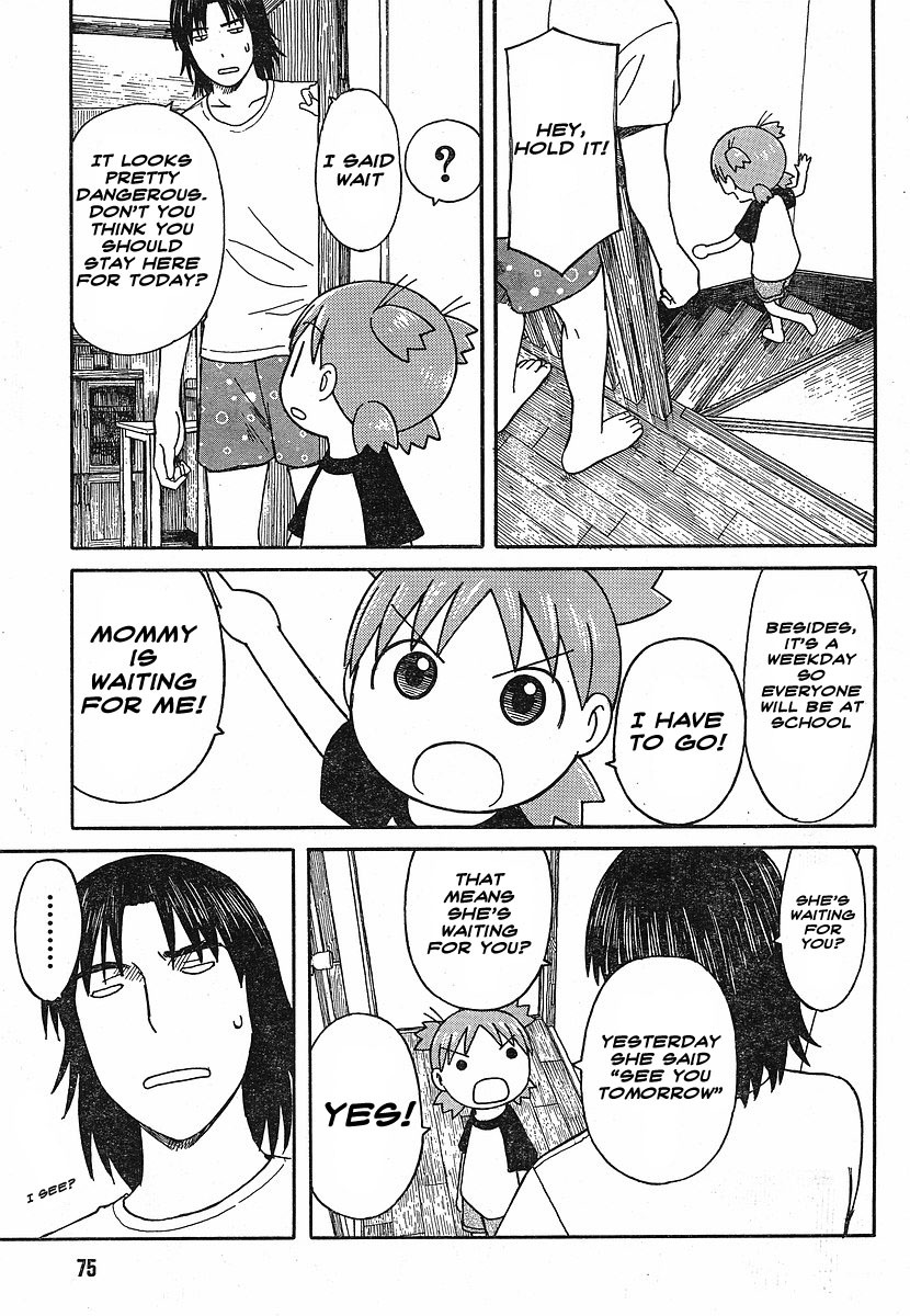 Yotsubato! Chapter 52 page 7 - Chapter 52: Yotsuba & the Typhoon