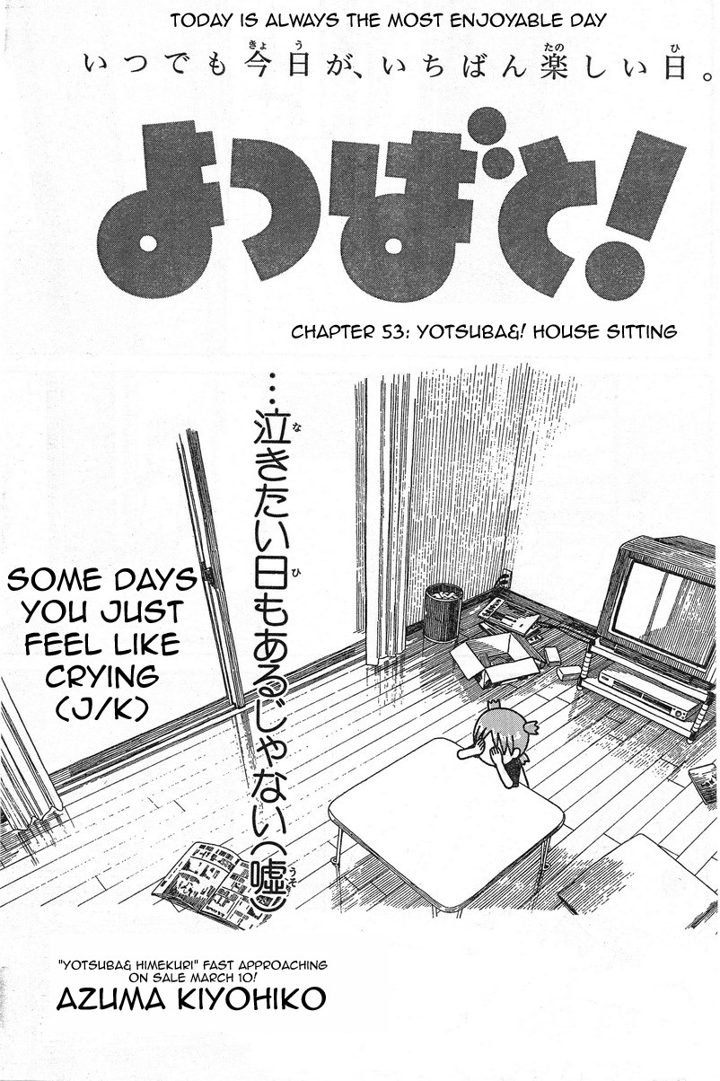 Yotsubato! Chapter 53 page 1 - Chapter 53: Yotsuba & Watching the House