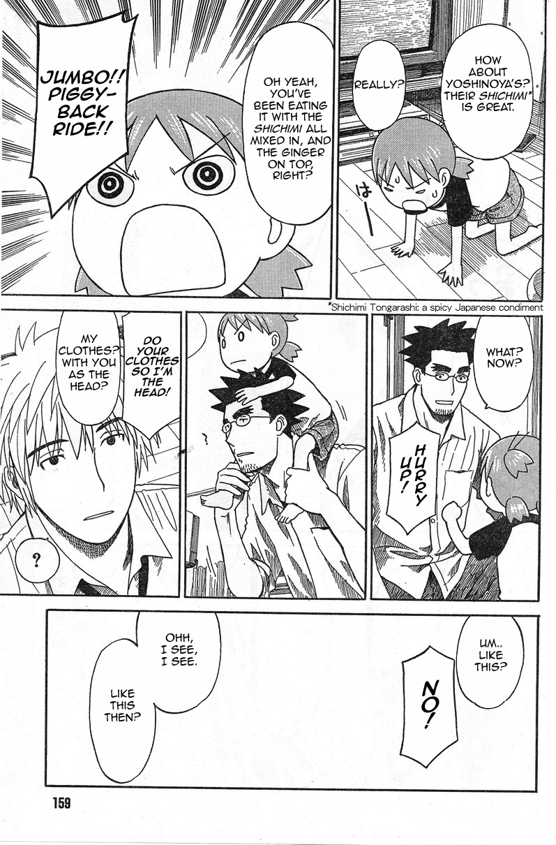 Yotsubato! Chapter 53 page 13 - Chapter 53: Yotsuba & Watching the House