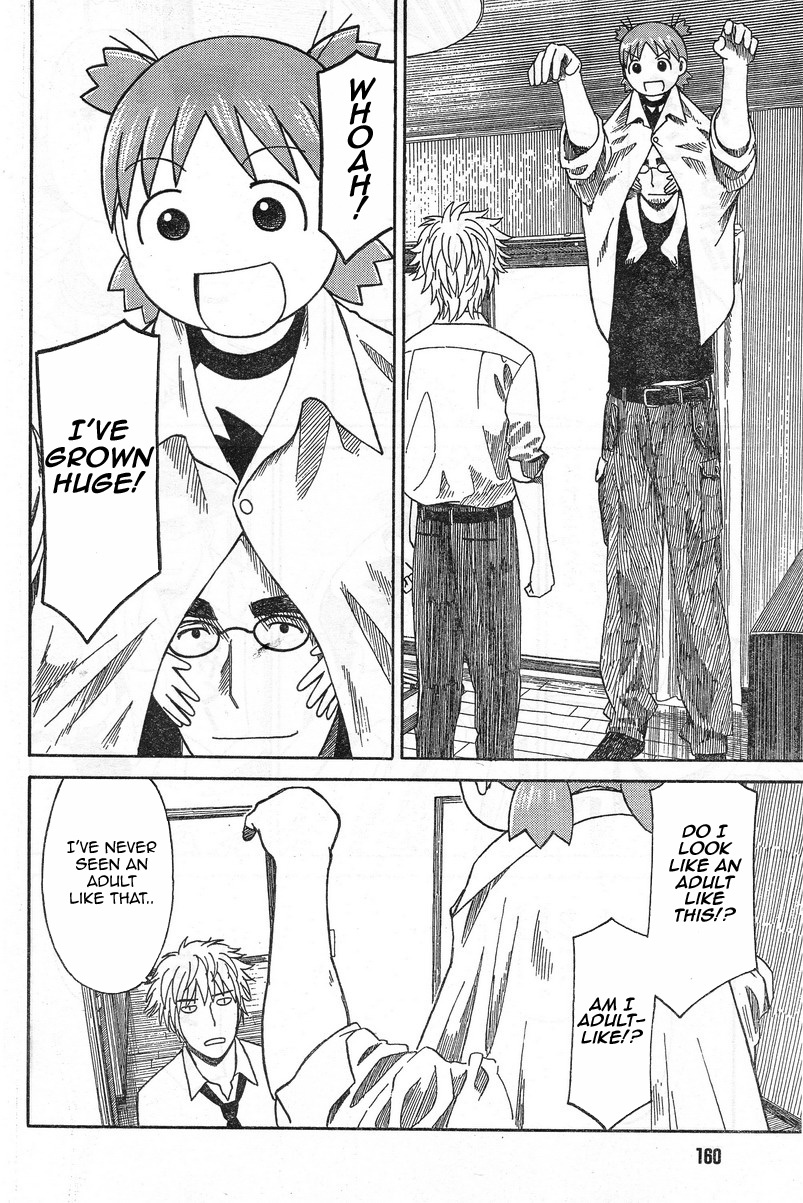 Yotsubato! Chapter 53 page 14 - Chapter 53: Yotsuba & Watching the House