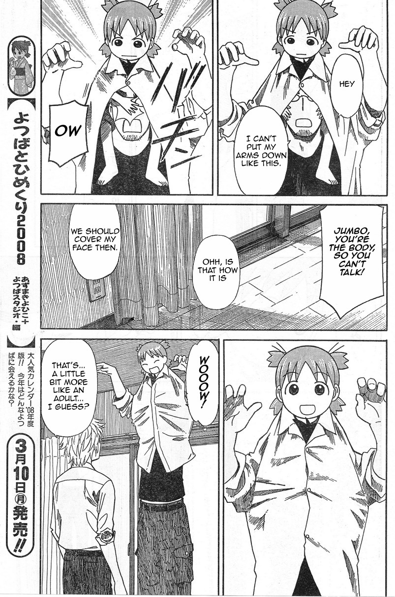 Yotsubato! Chapter 53 page 15 - Chapter 53: Yotsuba & Watching the House