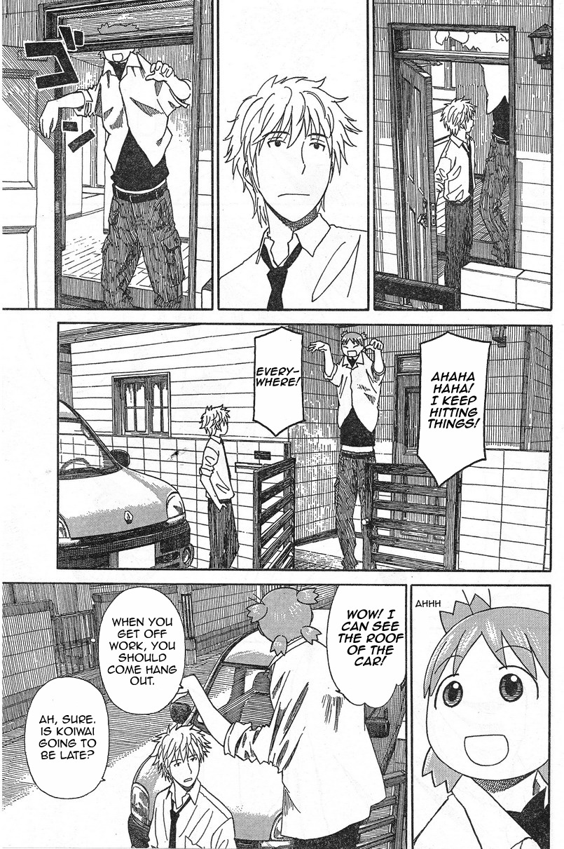 Yotsubato! Chapter 53 page 17 - Chapter 53: Yotsuba & Watching the House