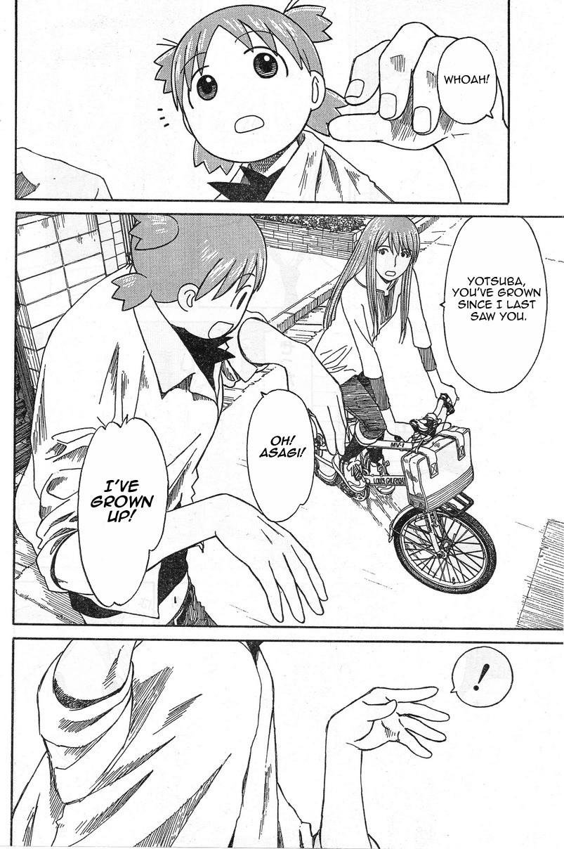 Yotsubato! Chapter 53 page 18 - Chapter 53: Yotsuba & Watching the House