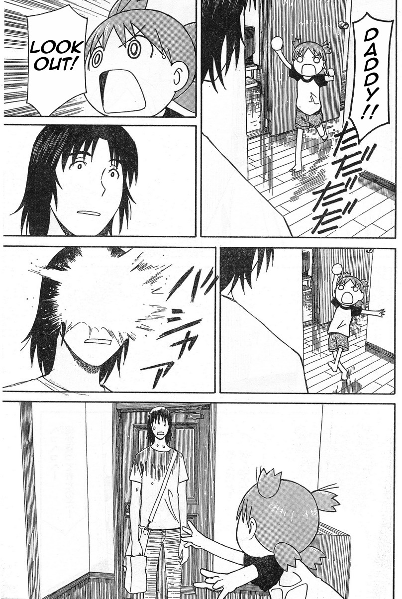 Yotsubato! Chapter 53 page 23 - Chapter 53: Yotsuba & Watching the House