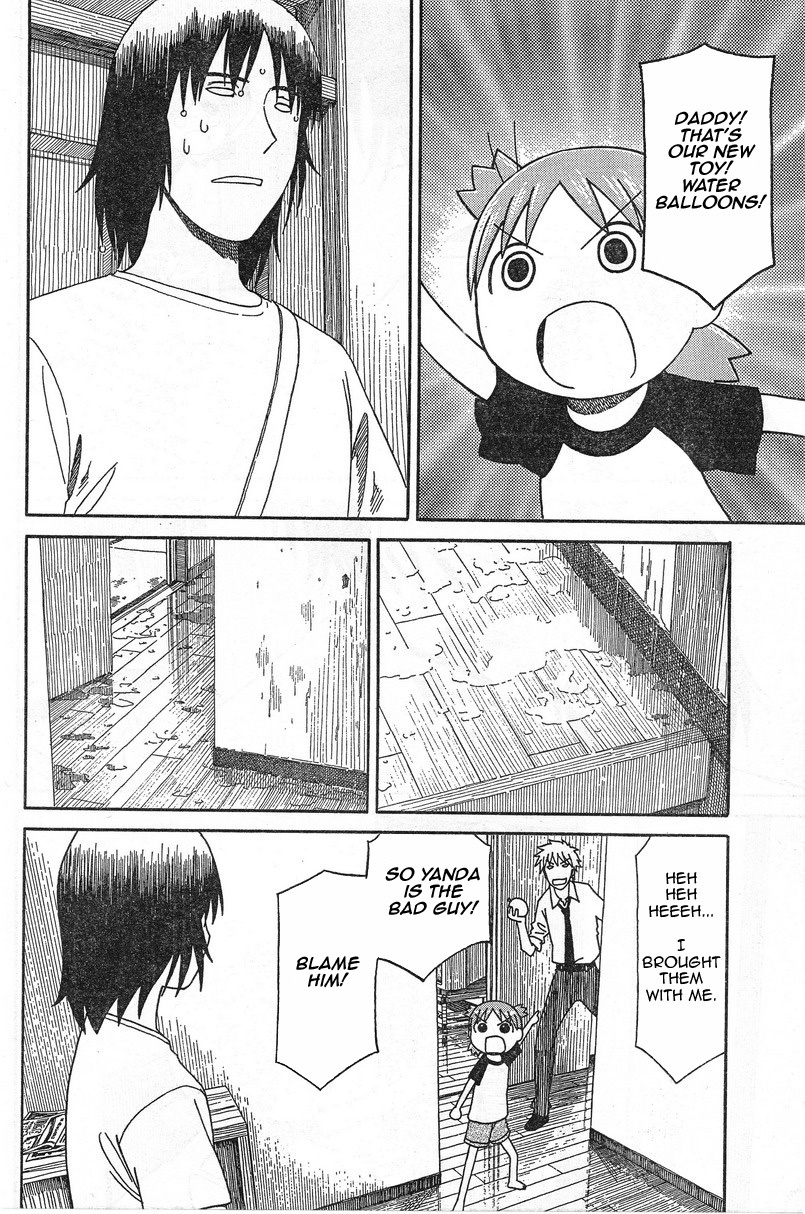 Yotsubato! Chapter 53 page 24 - Chapter 53: Yotsuba & Watching the House