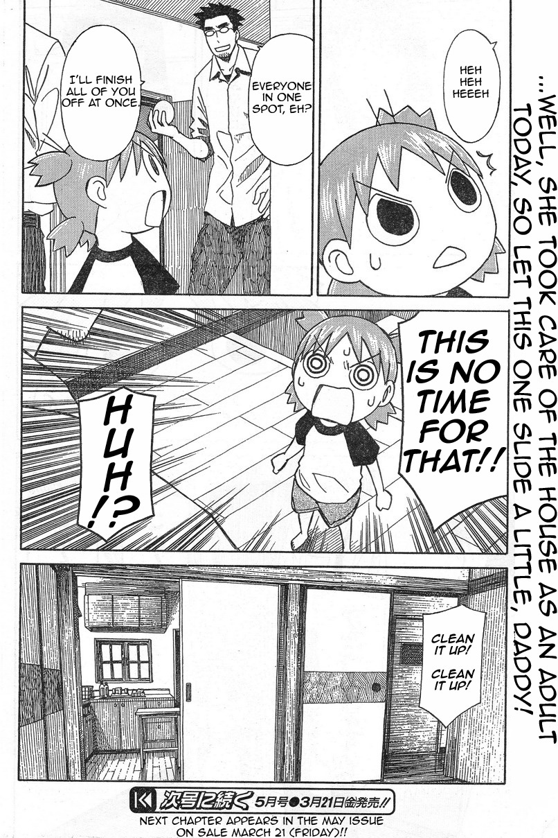 Yotsubato! Chapter 53 page 26 - Chapter 53: Yotsuba & Watching the House
