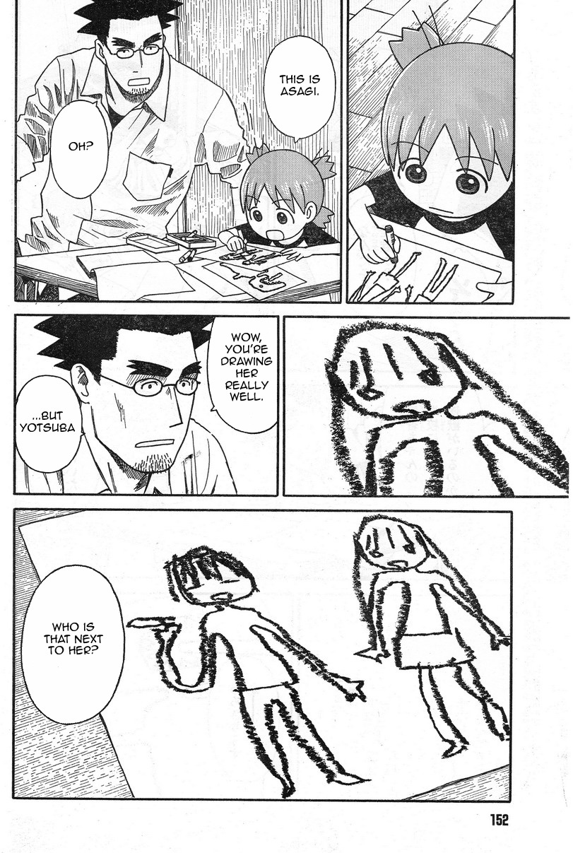 Yotsubato! Chapter 53 page 6 - Chapter 53: Yotsuba & Watching the House