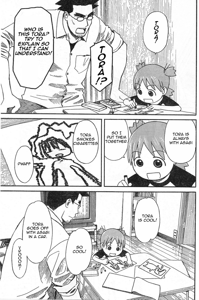 Yotsubato! Chapter 53 page 7 - Chapter 53: Yotsuba & Watching the House