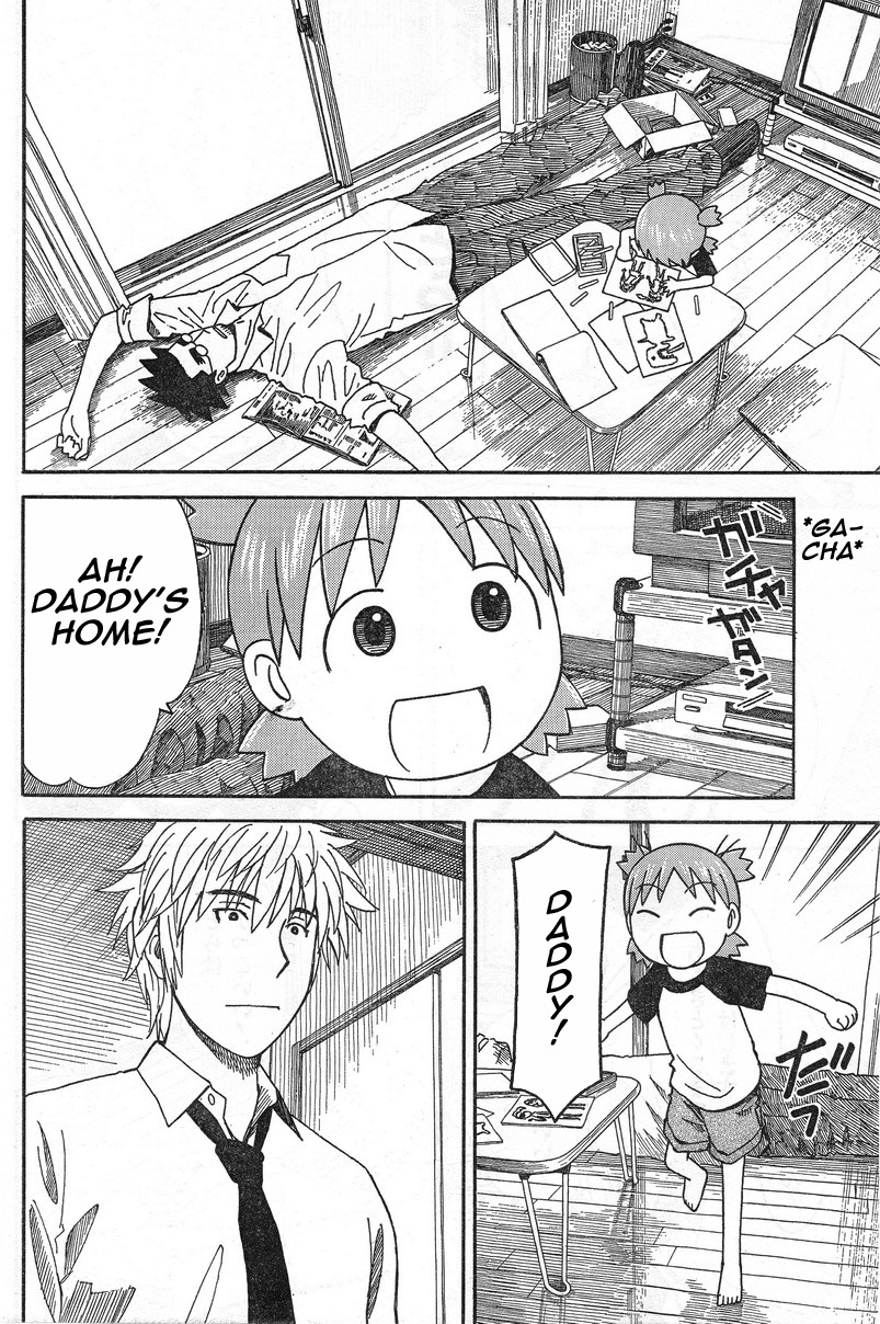 Yotsubato! Chapter 53 page 8 - Chapter 53: Yotsuba & Watching the House
