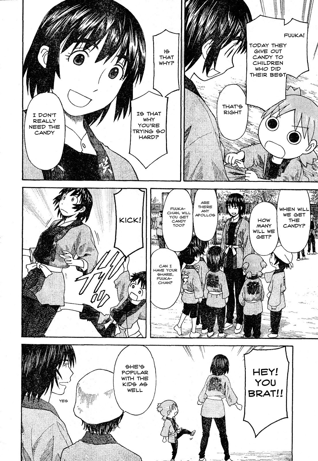 Yotsubato! Chapter 54.1 page 14 - Chapter 54.1: Yotsuba & Festivals (1)