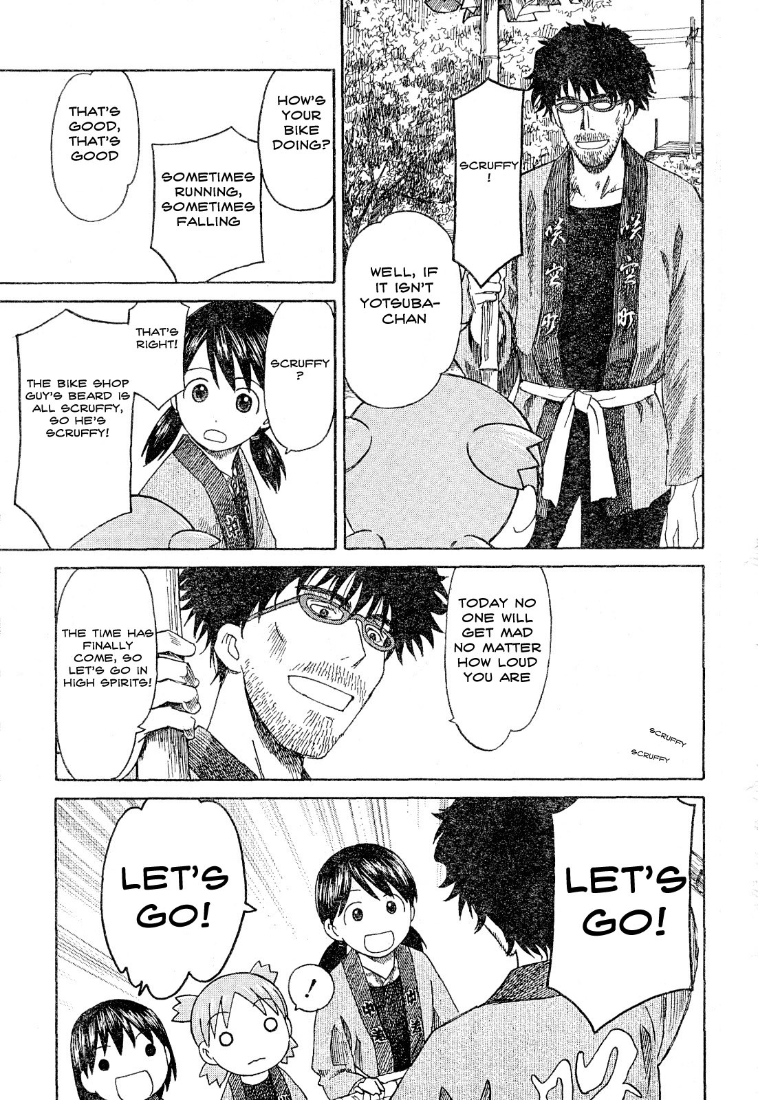 Yotsubato! Chapter 54.1 page 17 - Chapter 54.1: Yotsuba & Festivals (1)