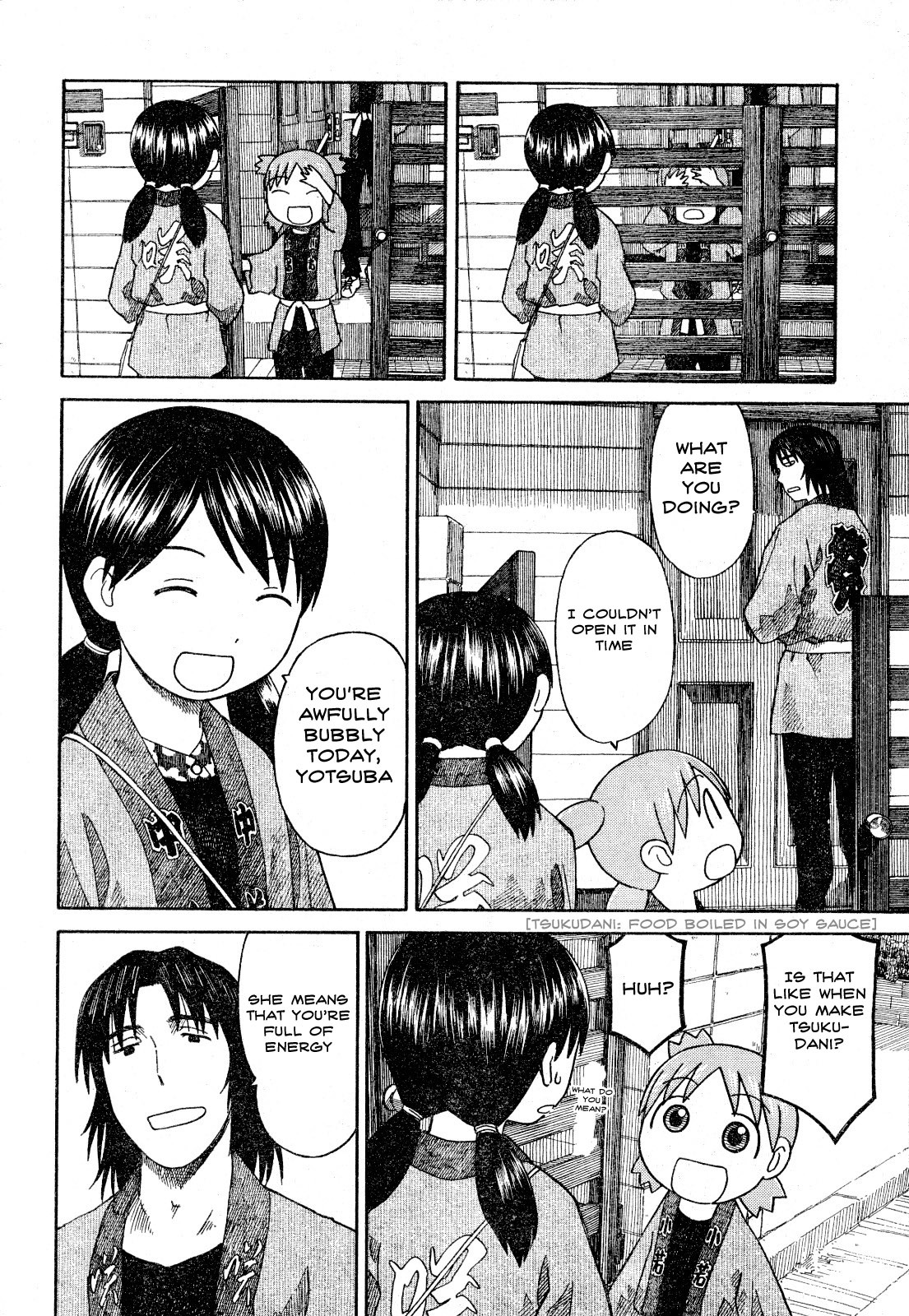 Yotsubato! Chapter 54.1 page 2 - Chapter 54.1: Yotsuba & Festivals (1)