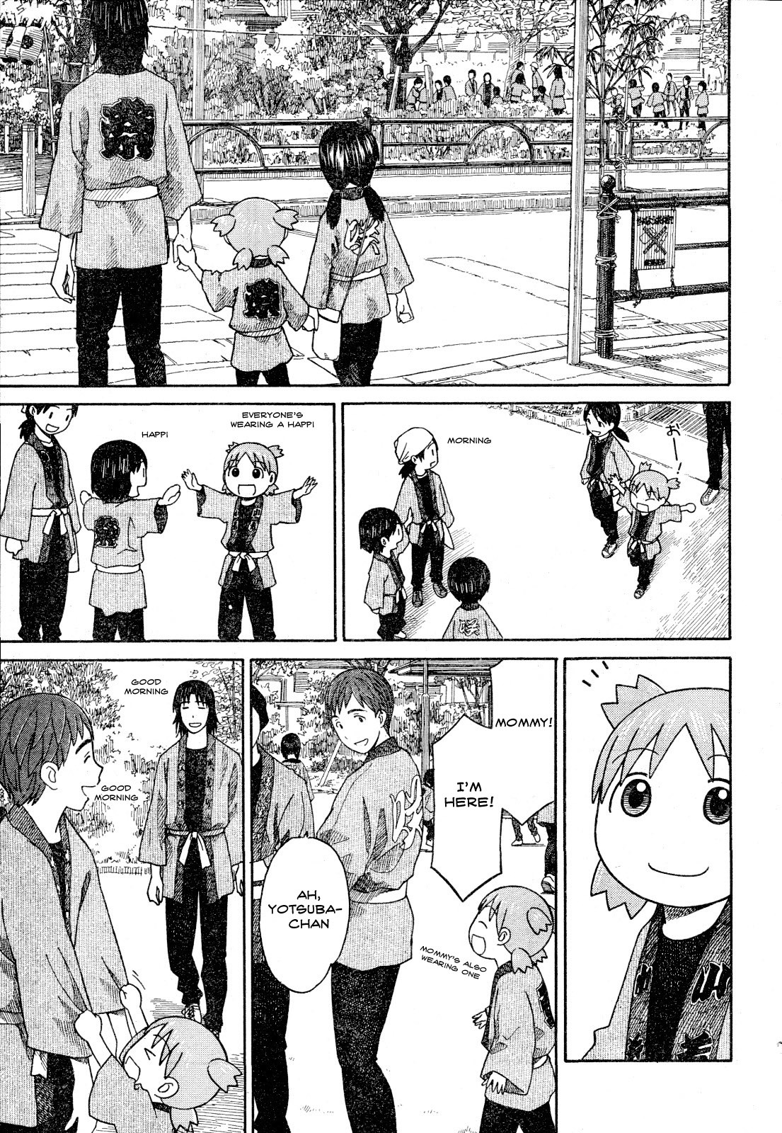Yotsubato! Chapter 54.1 page 7 - Chapter 54.1: Yotsuba & Festivals (1)