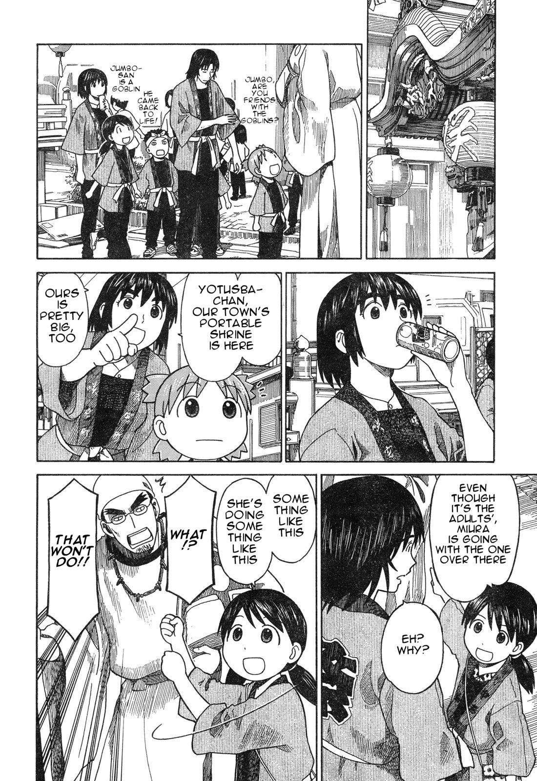 Yotsubato! Chapter 54.2 page 16 - Chapter 54.2: Yotsuba & Festivals (2)