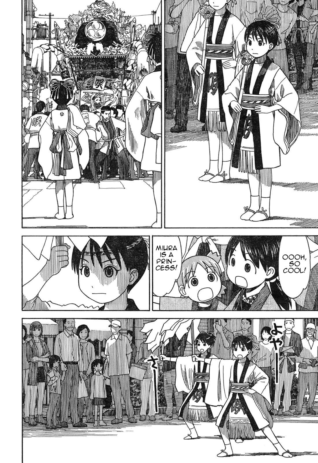 Yotsubato! Chapter 54.2 page 18 - Chapter 54.2: Yotsuba & Festivals (2)
